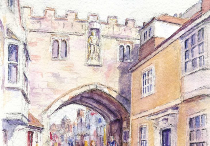 Salisbury High street gate copy